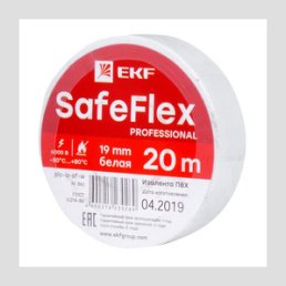 Изолента ПВХ белая 19мм 20м серии SafeFlex